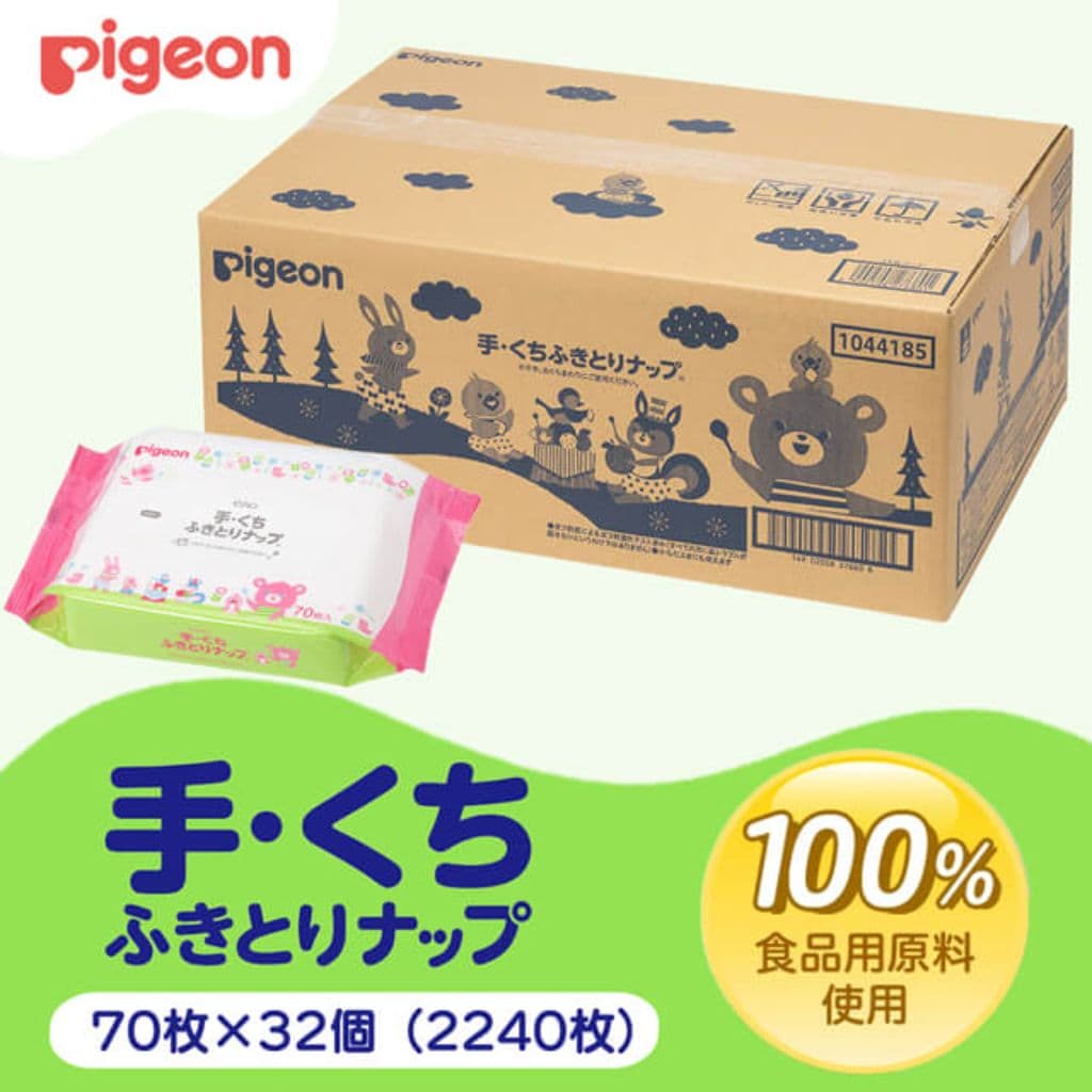 手・くちふきとりナップ Pigeon Friends EC【70枚×32個】